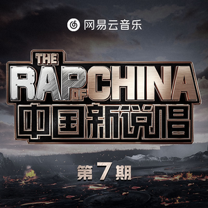 给欧美片一个光
