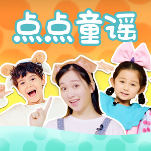 给欧美片一个光
