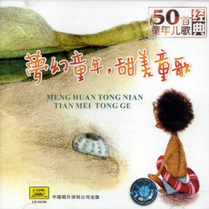 给欧美片一个光
