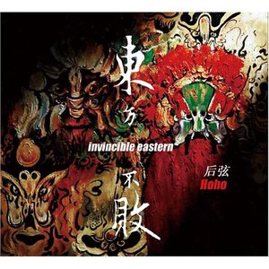 给欧美片一个光
