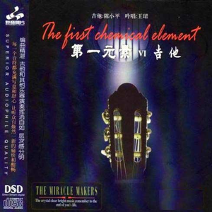 给欧美片一个光
