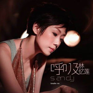 给欧美片一个光
