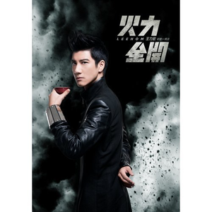 给欧美片一个光
