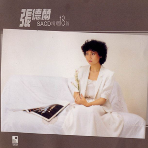 给欧美片一个光
