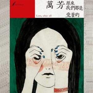 给欧美片一个光
