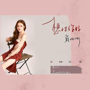 给欧美片一个光
