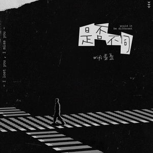 给欧美片一个光
