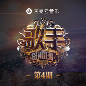 给欧美片一个光
