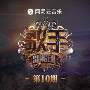 给欧美片一个光
